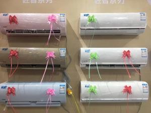 余姚春季家電博覽會